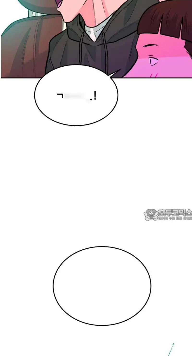 Read The Good Student PT-BR Manga Online