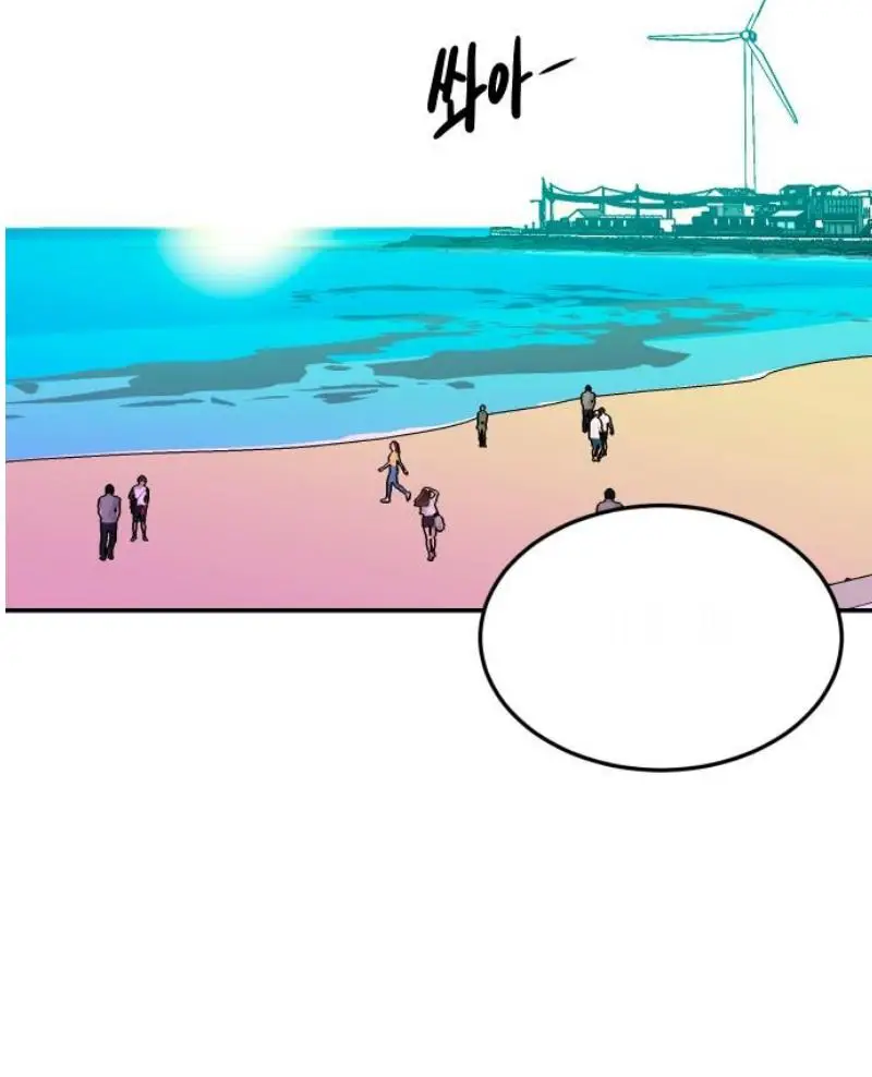 Read The Good Student PT-BR Manga Online