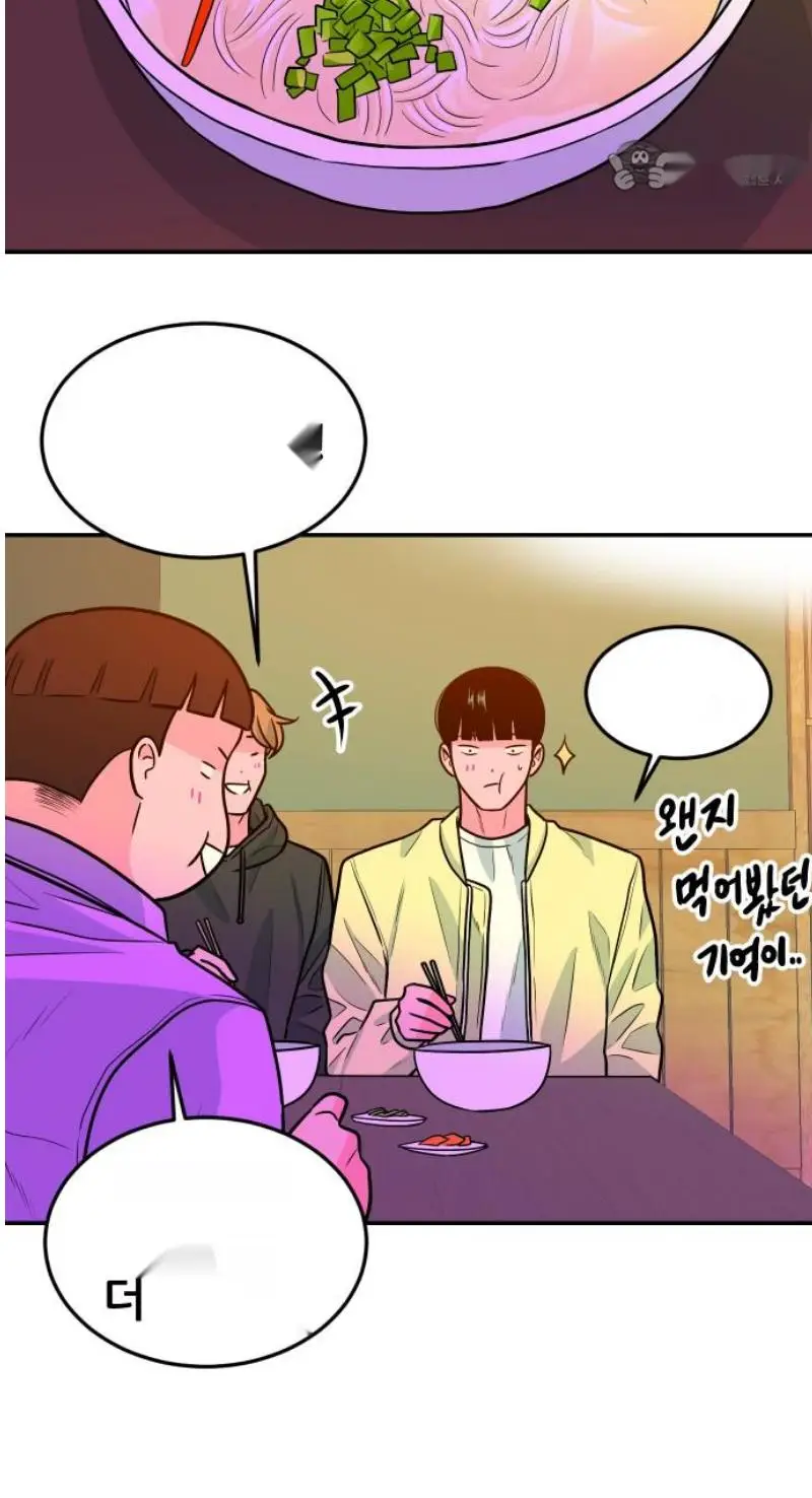 Read The Good Student PT-BR Manga Online
