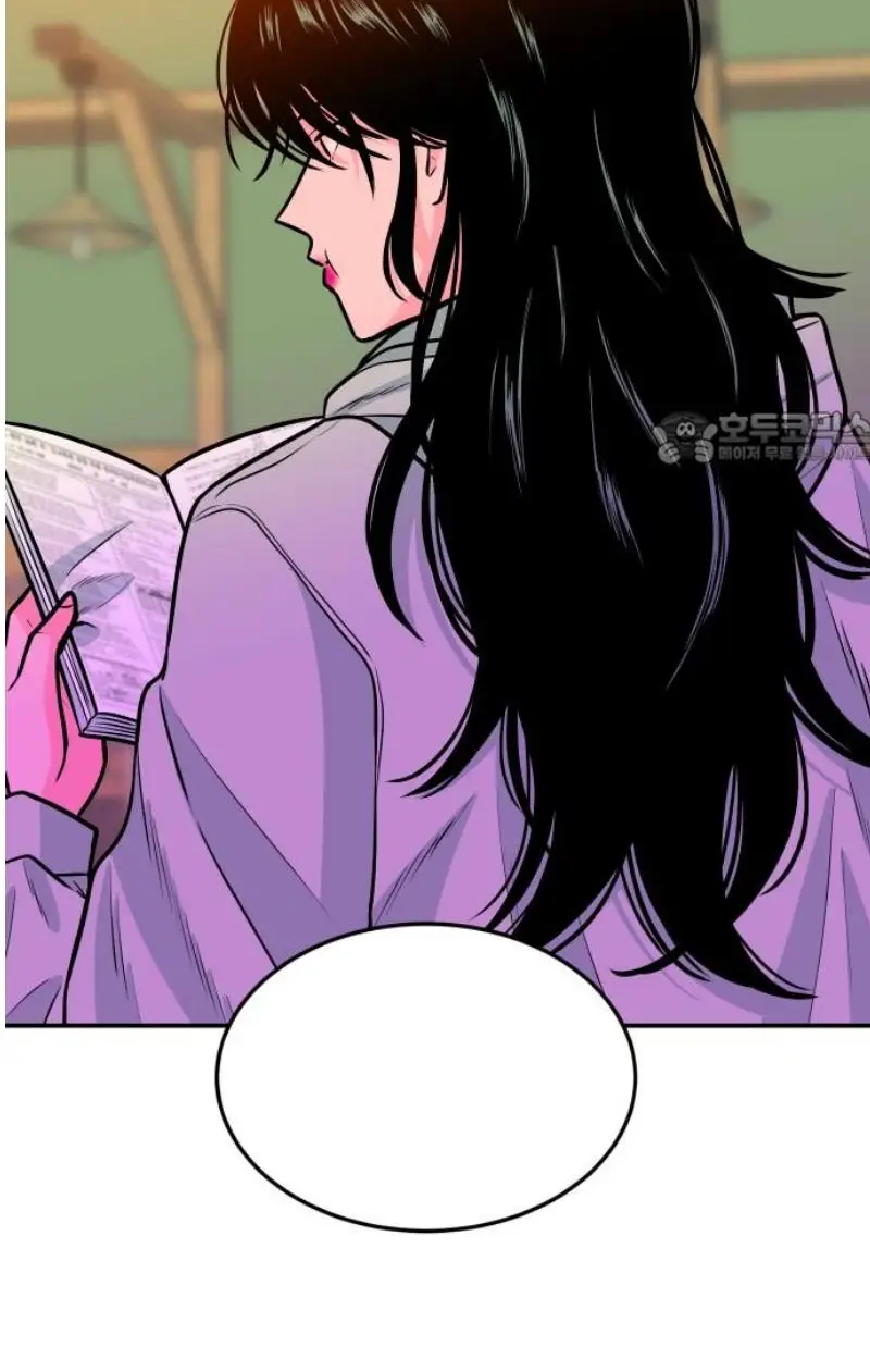 Read The Good Student PT-BR Manga Online