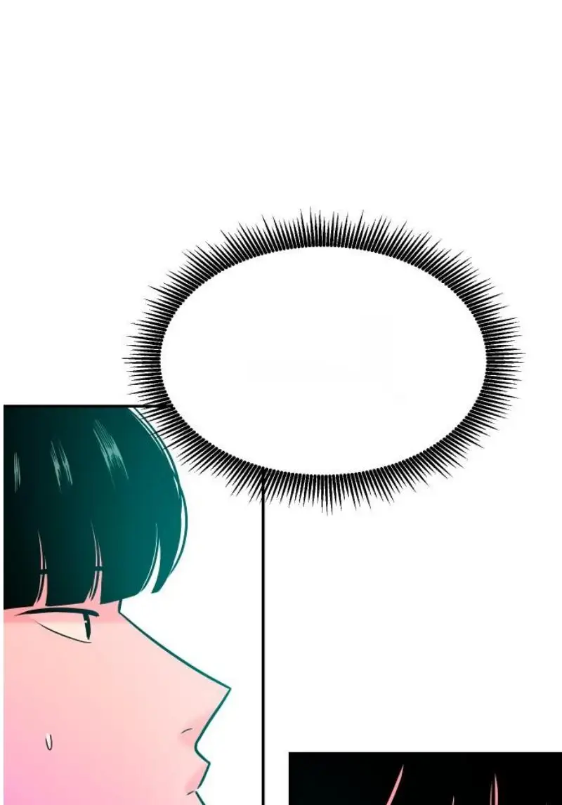 Read The Good Student PT-BR Manga Online