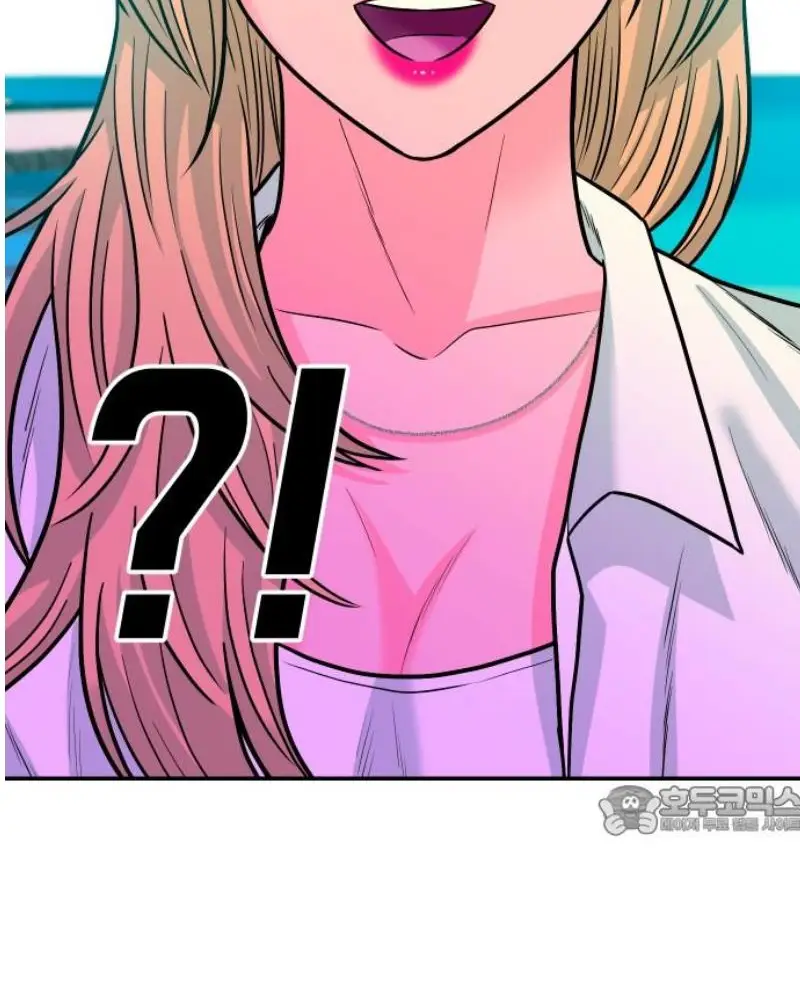 Read The Good Student PT-BR Manga Online