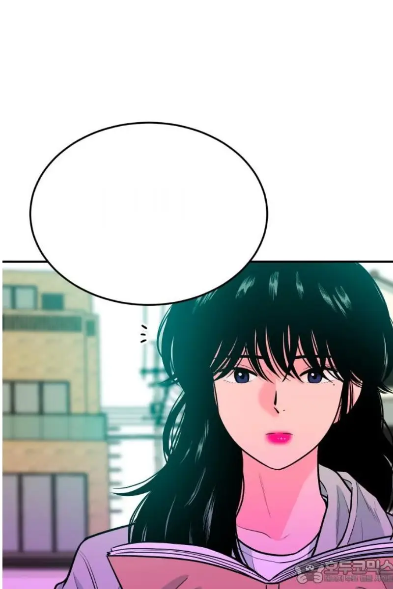 Read The Good Student PT-BR Manga Online