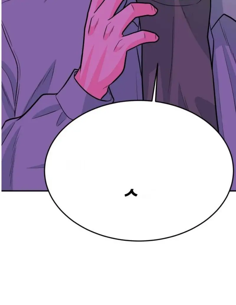 Read The Good Student PT-BR Manga Online