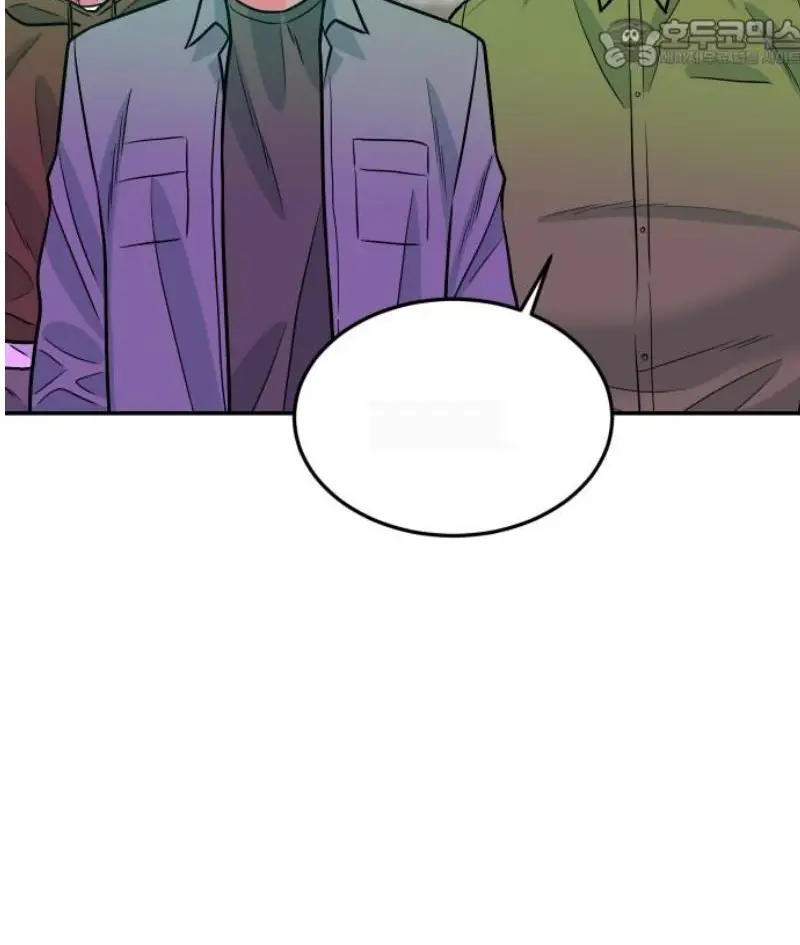 Read The Good Student PT-BR Manga Online