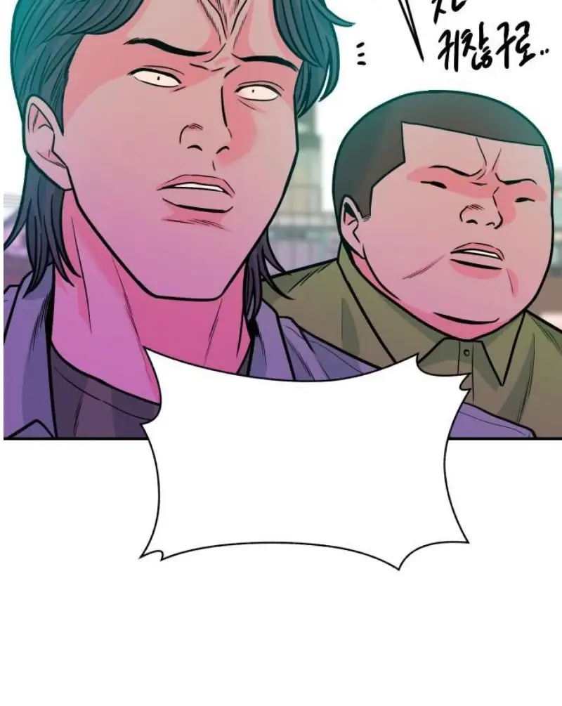 Read The Good Student PT-BR Manga Online