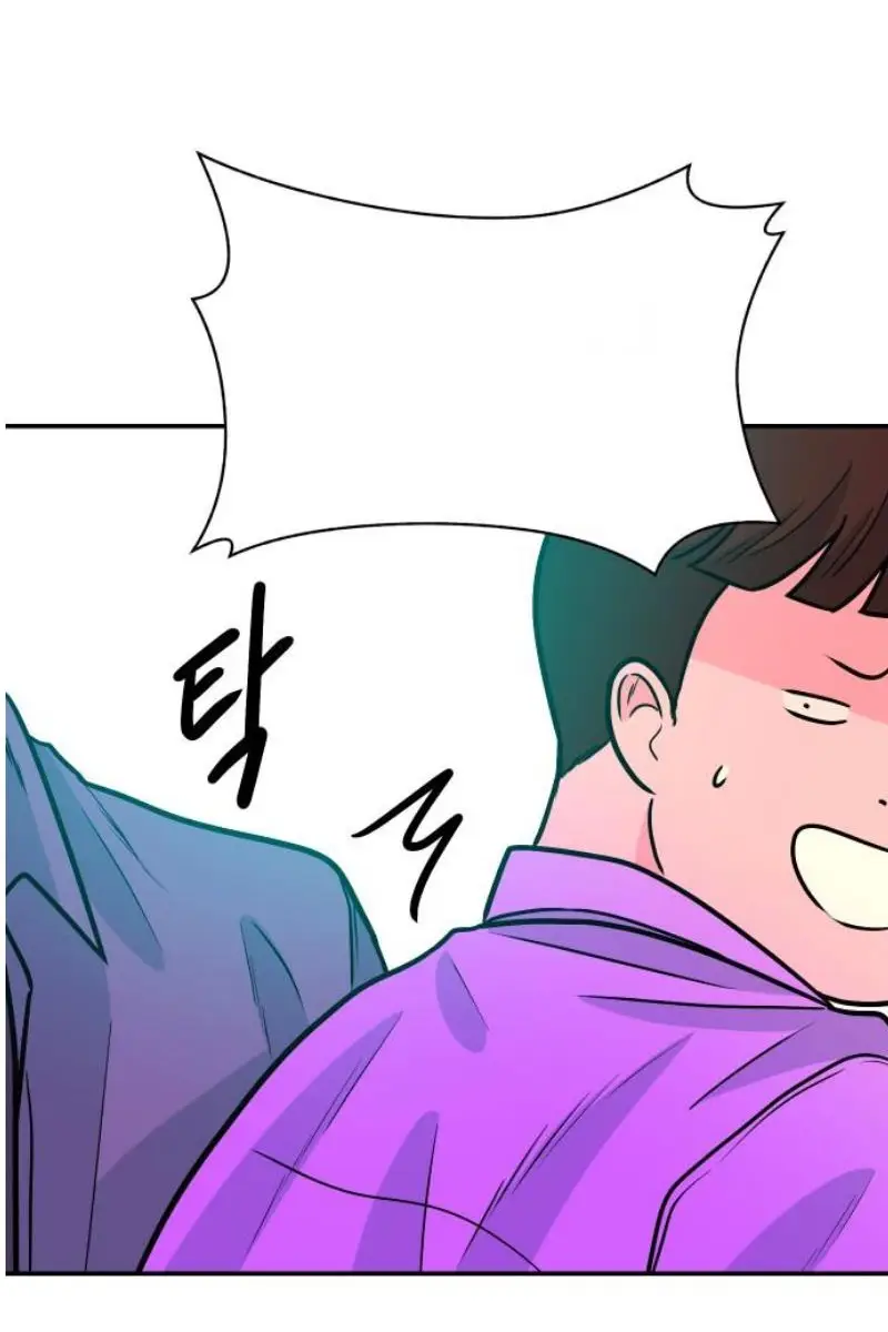 Read The Good Student PT-BR Manga Online