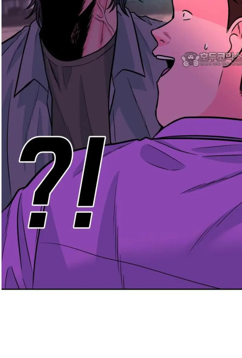 Read The Good Student PT-BR Manga Online