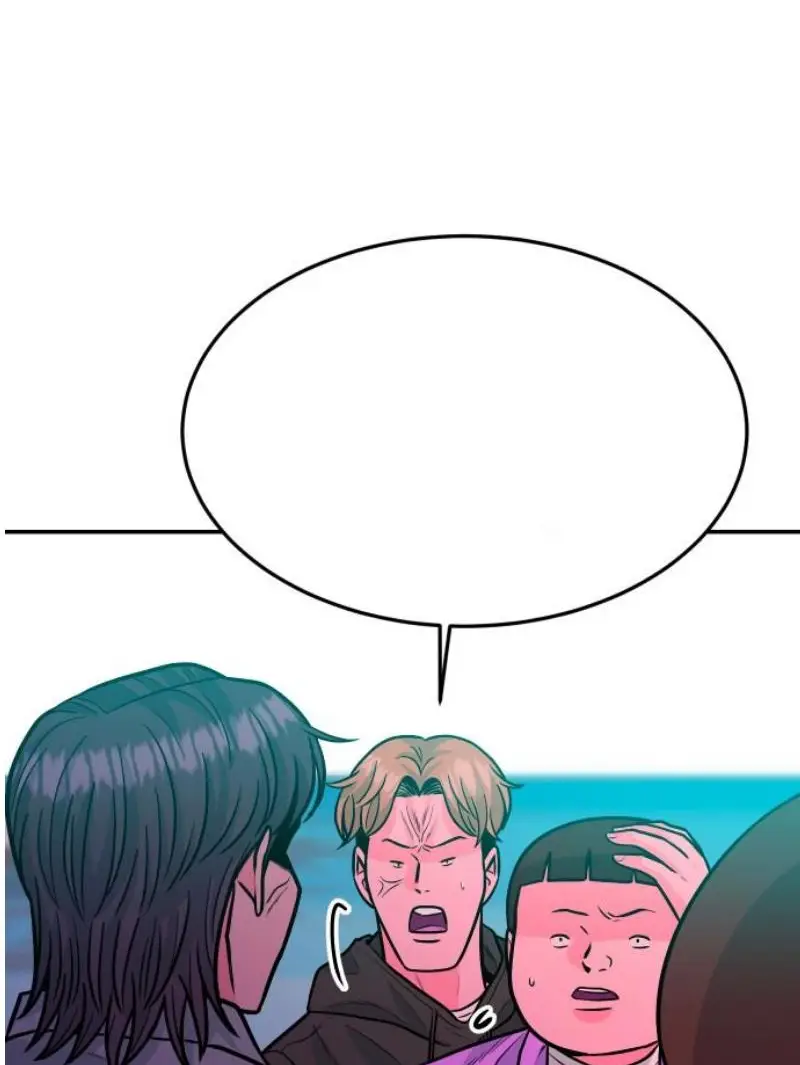 Read The Good Student PT-BR Manga Online