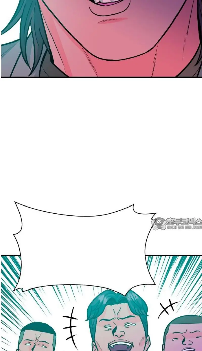 Read The Good Student PT-BR Manga Online