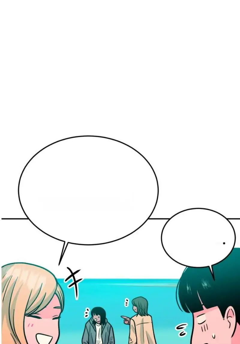 Read The Good Student PT-BR Manga Online