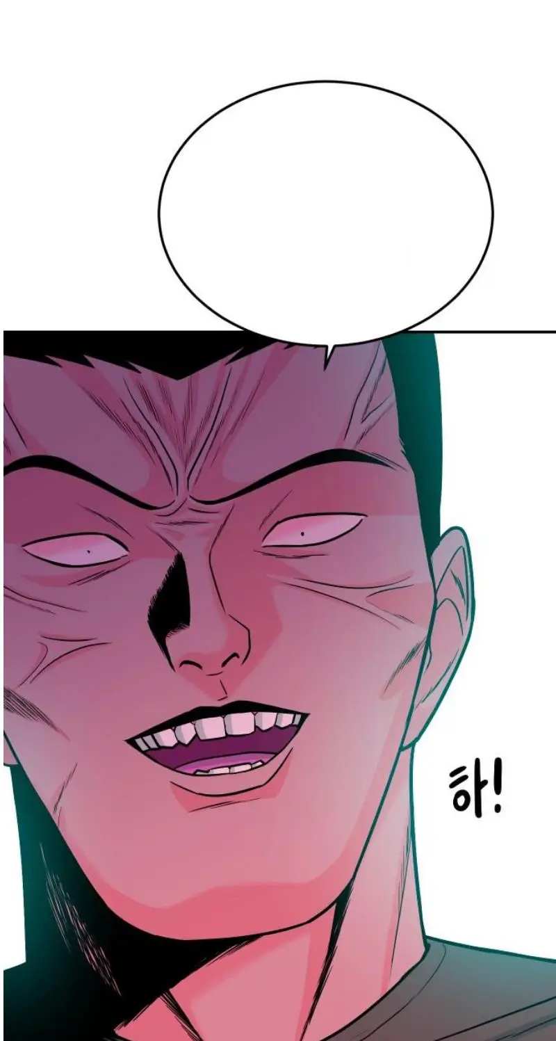 Read The Good Student PT-BR Manga Online