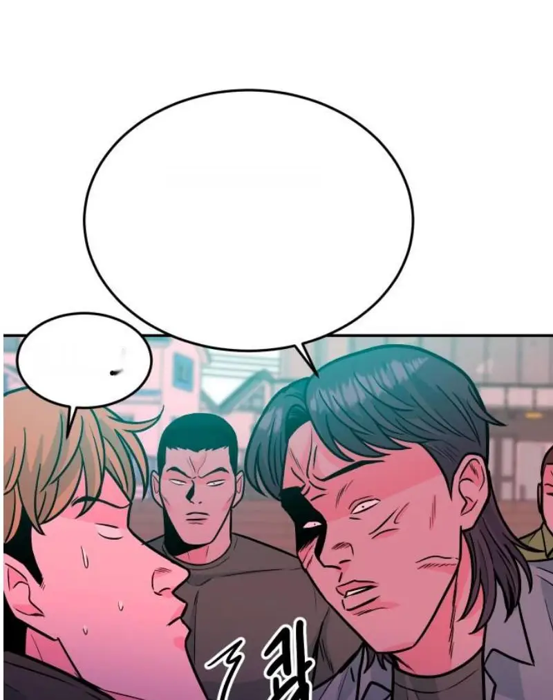 Read The Good Student PT-BR Manga Online