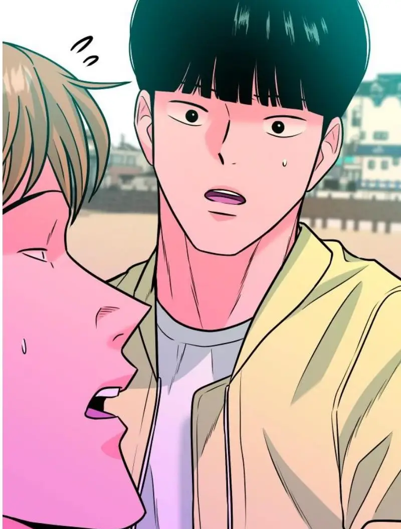 Read The Good Student PT-BR Manga Online