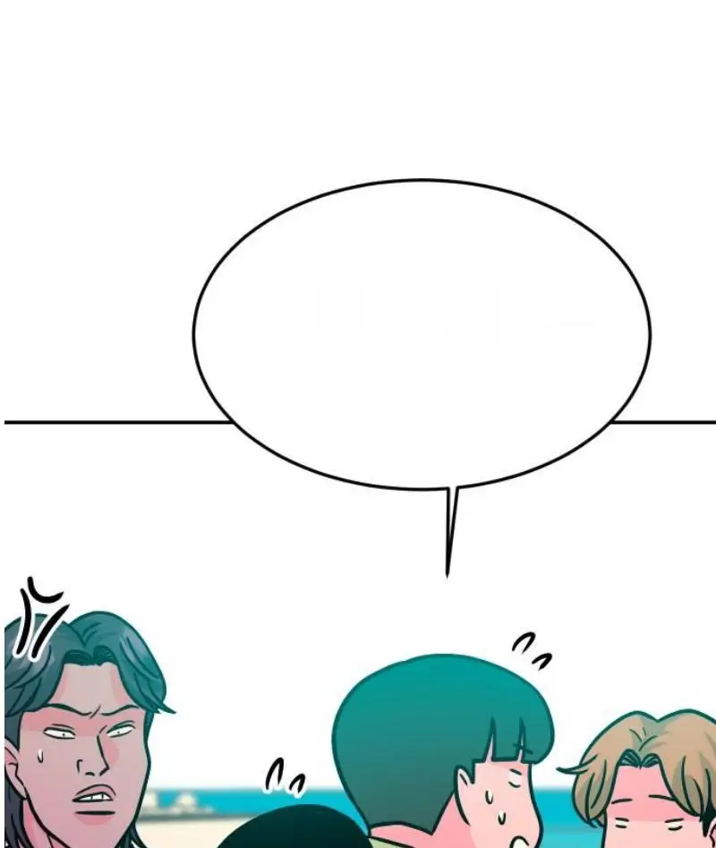 Read The Good Student PT-BR Manga Online