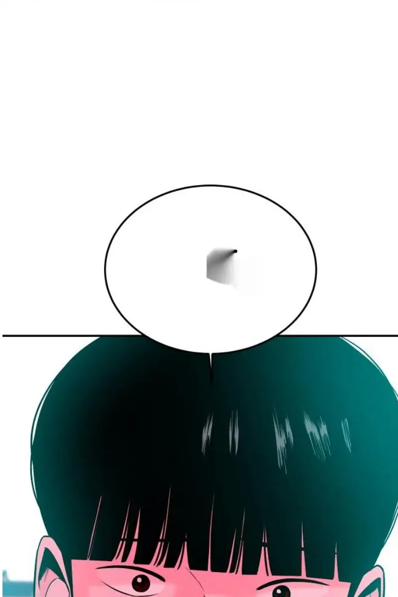 Read The Good Student PT-BR Manga Online
