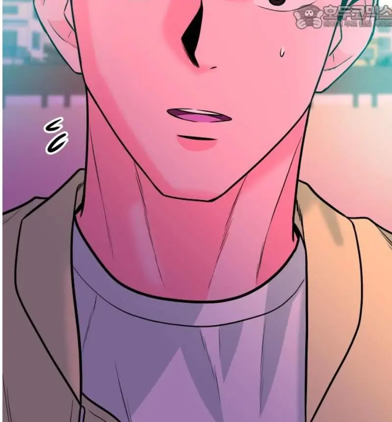 Read The Good Student PT-BR Manga Online