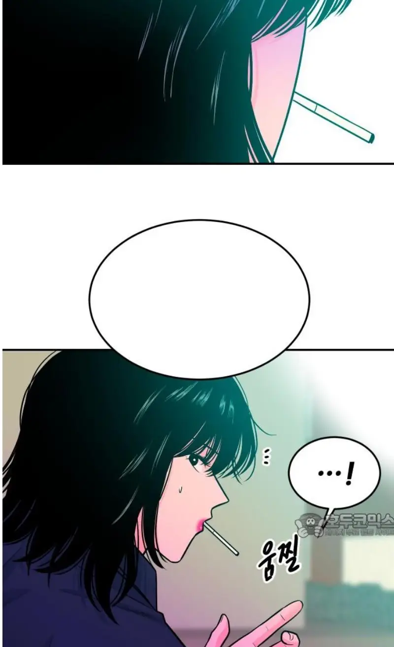 Read The Good Student PT-BR Manga Online