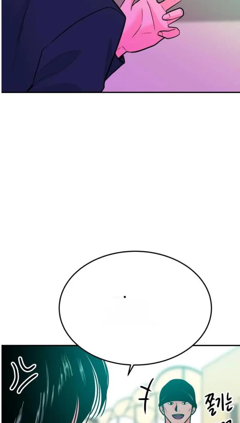 Read The Good Student PT-BR Manga Online