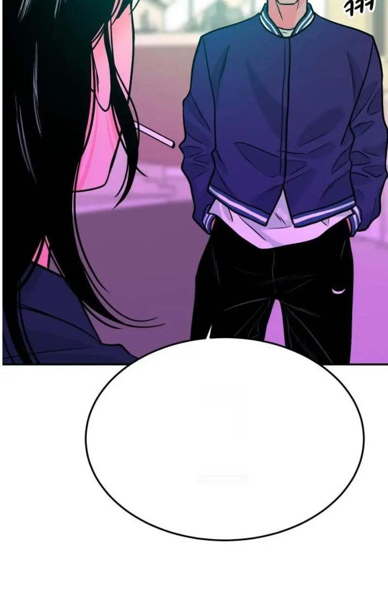 Read The Good Student PT-BR Manga Online