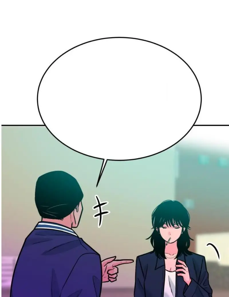 Read The Good Student PT-BR Manga Online