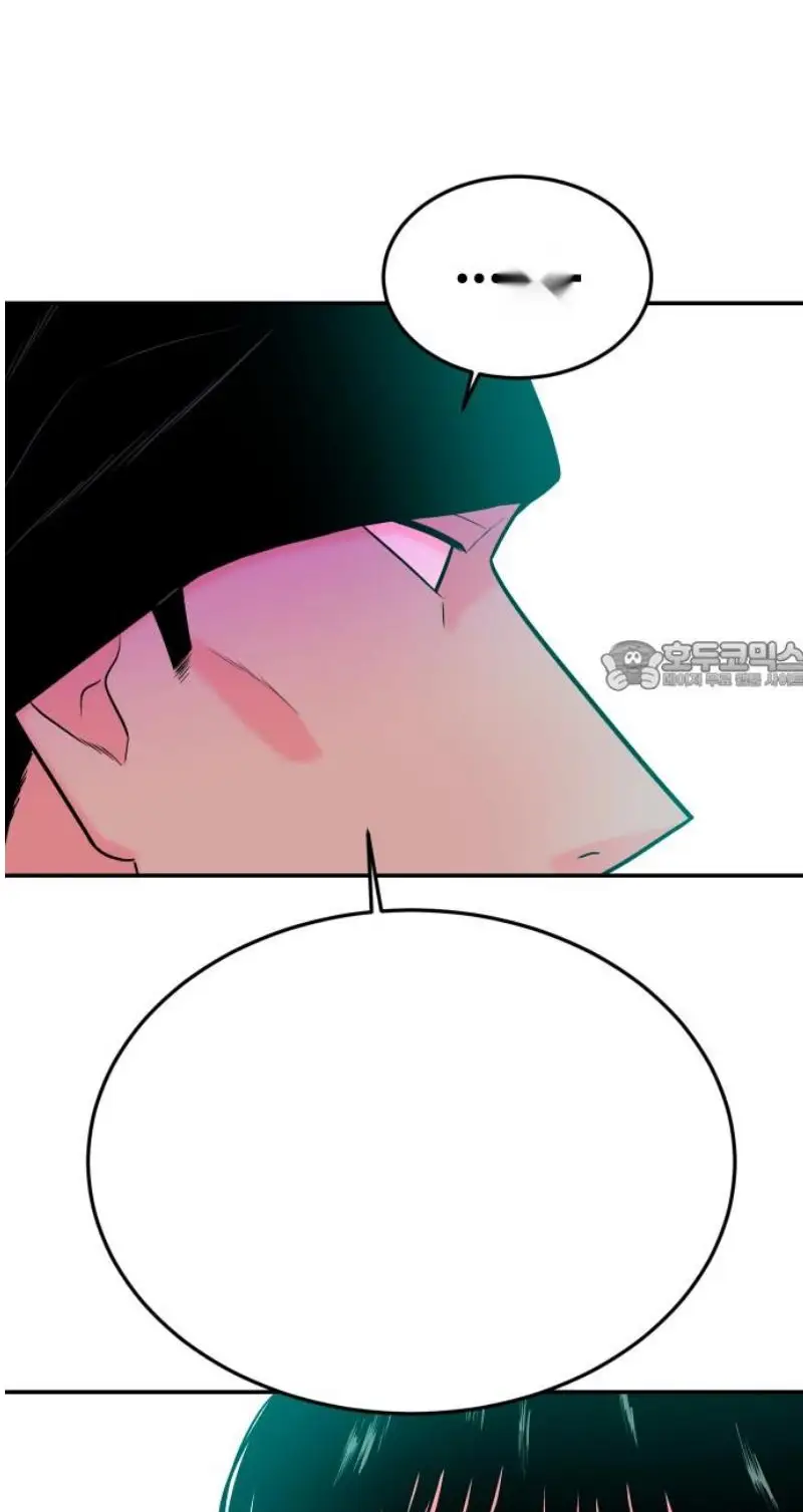 Read The Good Student PT-BR Manga Online