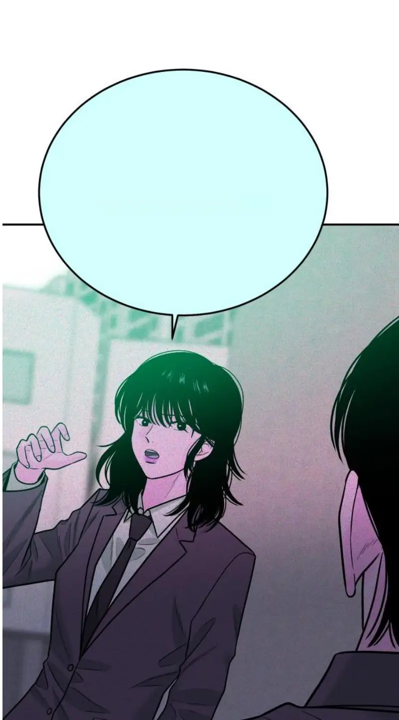 Read The Good Student PT-BR Manga Online