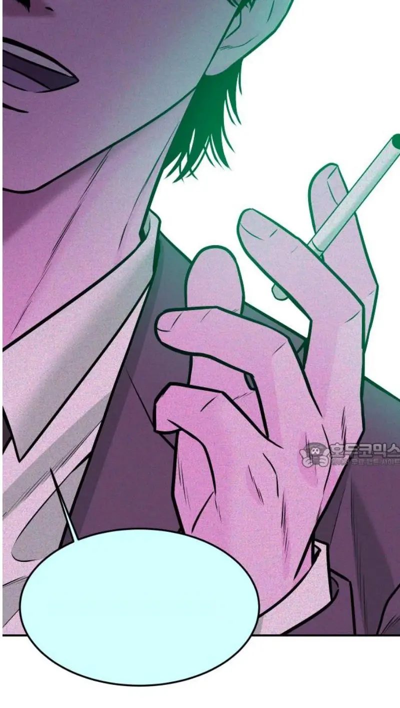 Read The Good Student PT-BR Manga Online