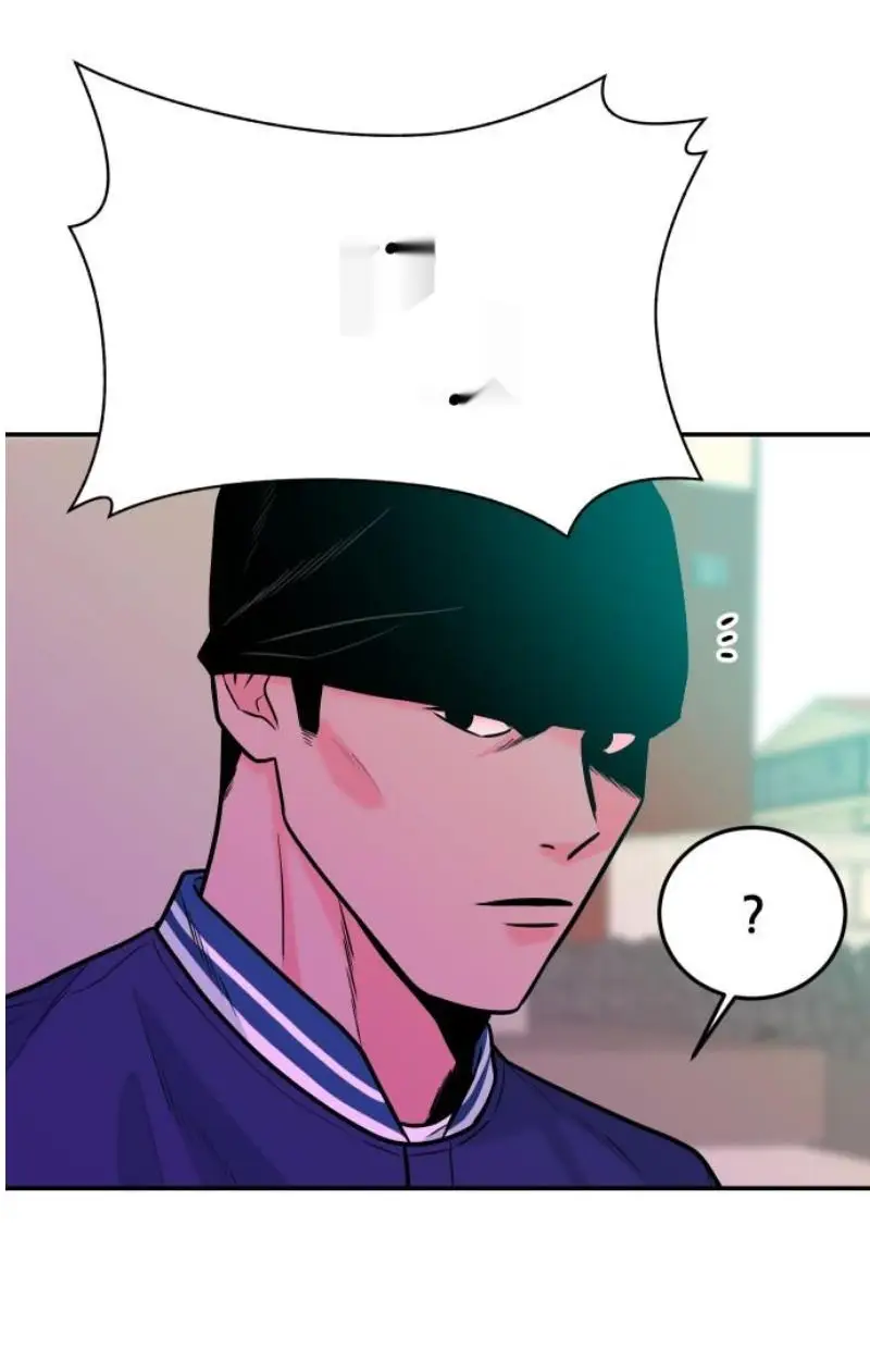 Read The Good Student PT-BR Manga Online