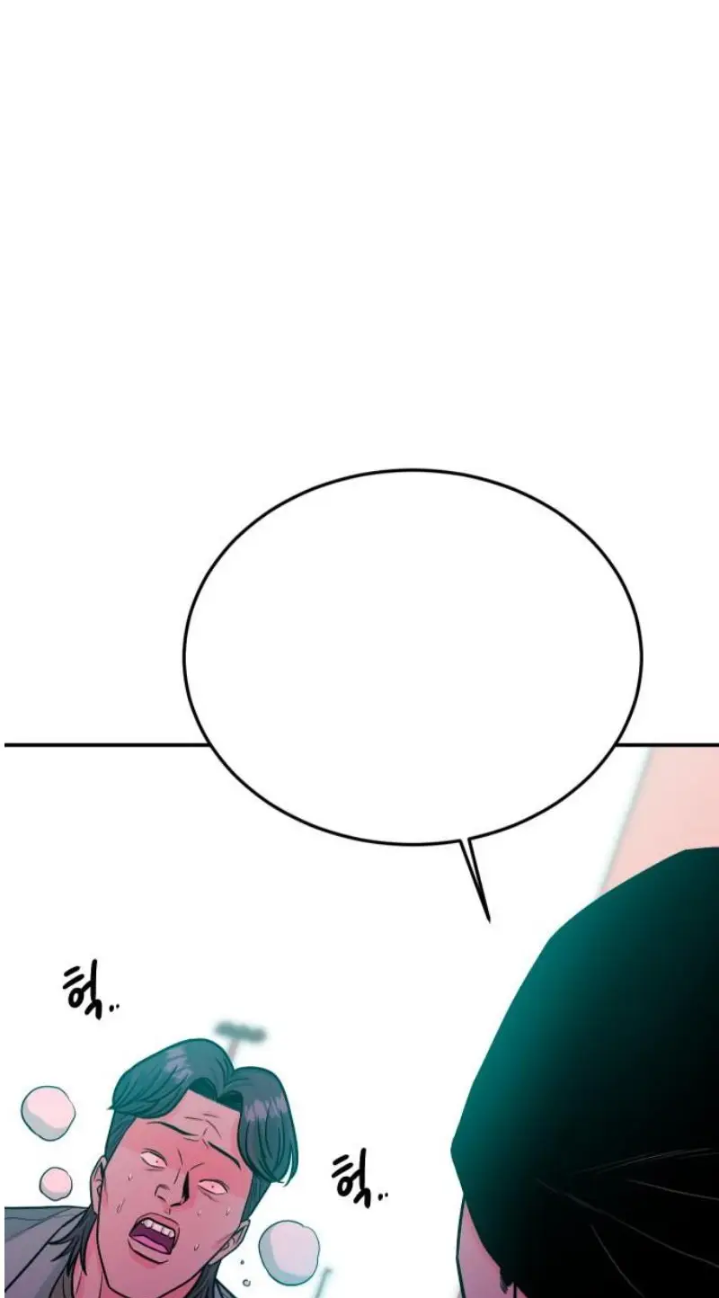Read The Good Student PT-BR Manga Online