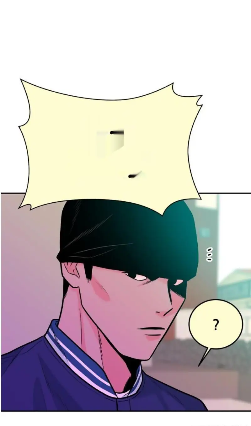 Read The Good Student PT-BR Manga Online