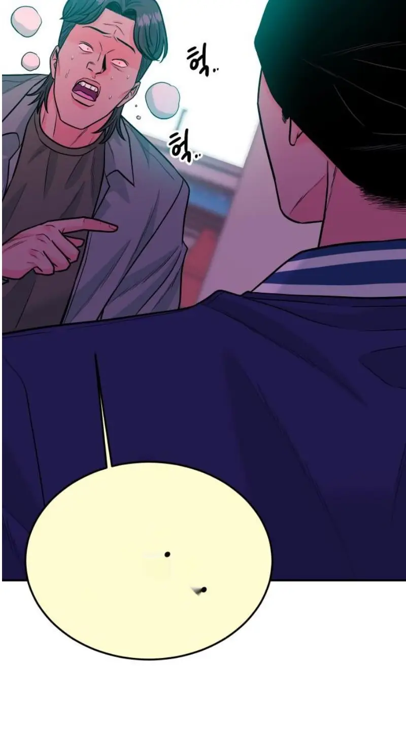 Read The Good Student PT-BR Manga Online
