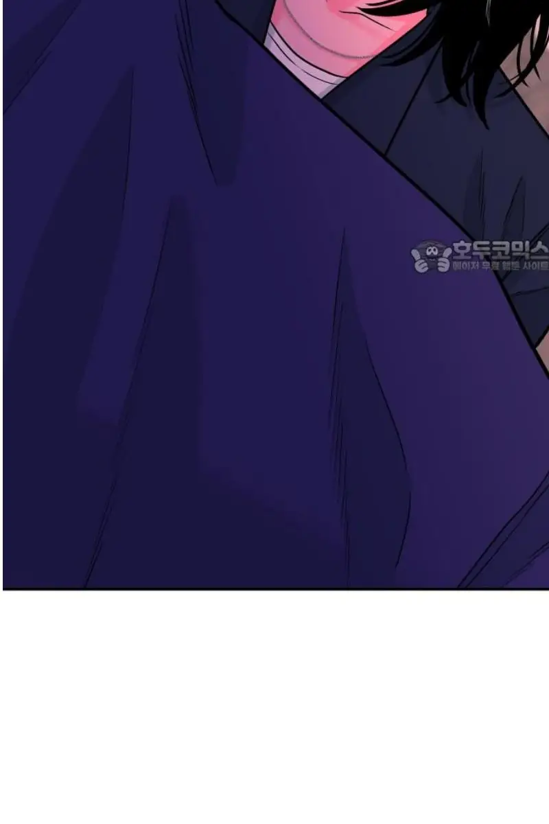 Read The Good Student PT-BR Manga Online
