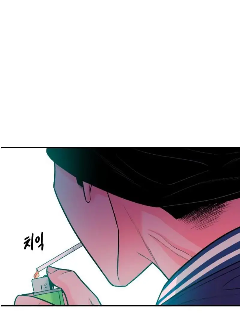 Read The Good Student PT-BR Manga Online