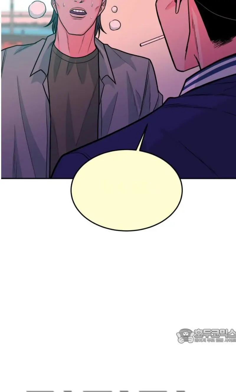 Read The Good Student PT-BR Manga Online
