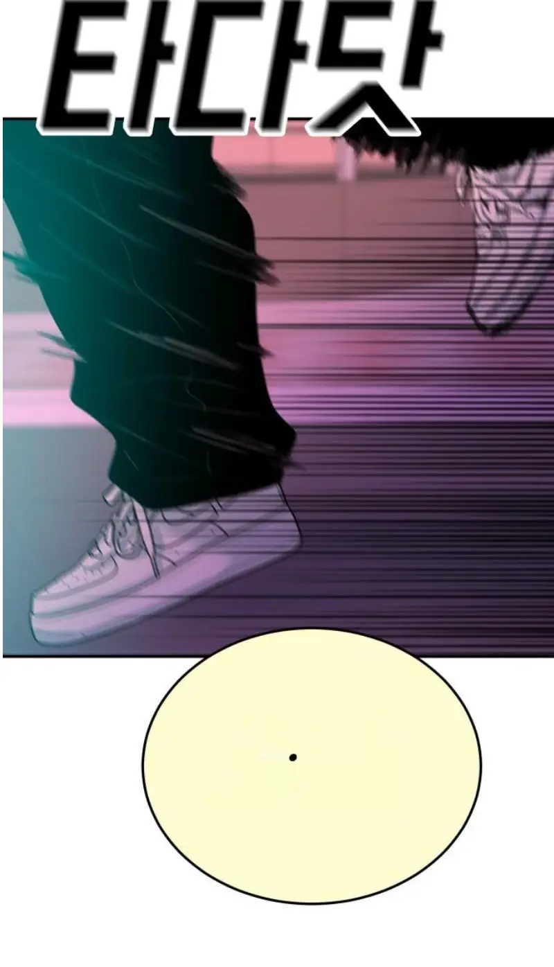 Read The Good Student PT-BR Manga Online