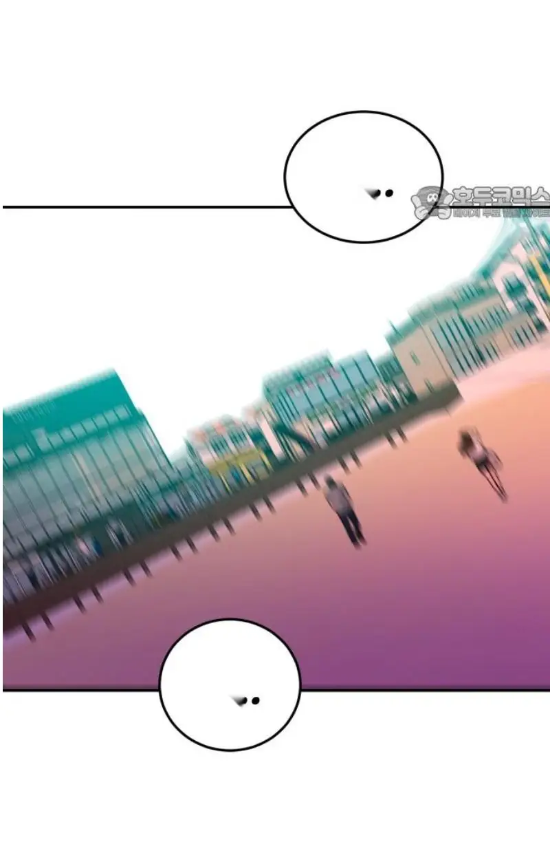 Read The Good Student PT-BR Manga Online