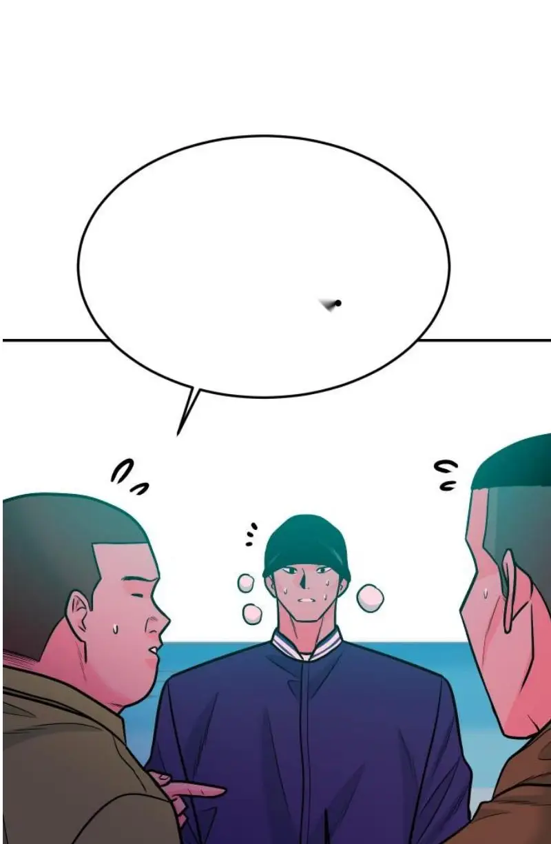 Read The Good Student PT-BR Manga Online