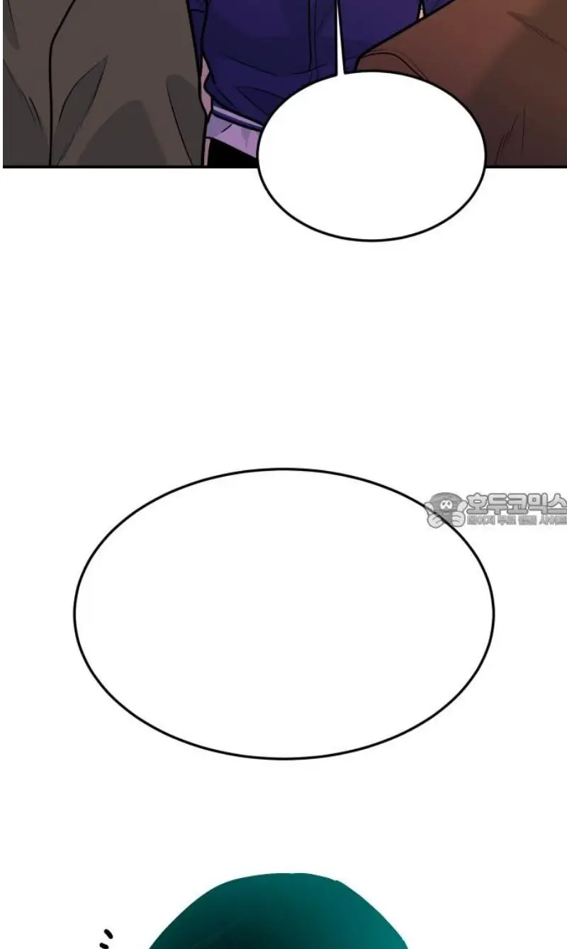 Read The Good Student PT-BR Manga Online