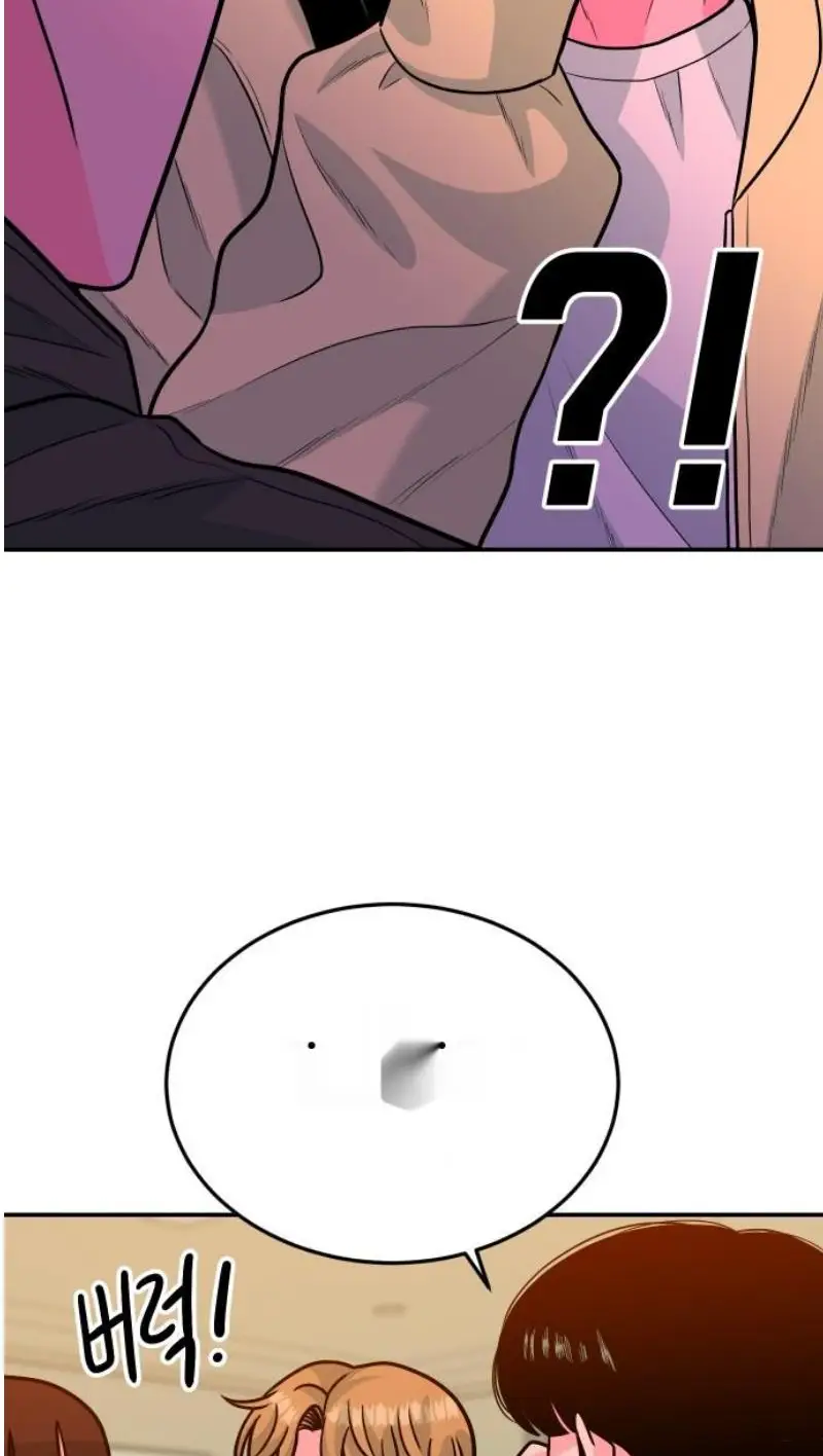 Read The Good Student PT-BR Manga Online
