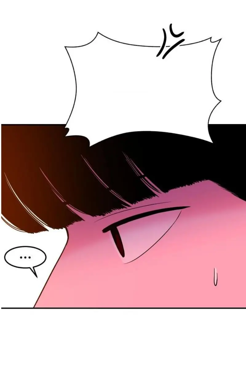 Read The Good Student PT-BR Manga Online
