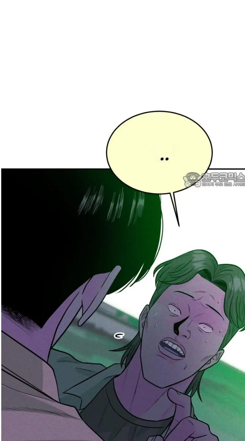 Read The Good Student PT-BR Manga Online