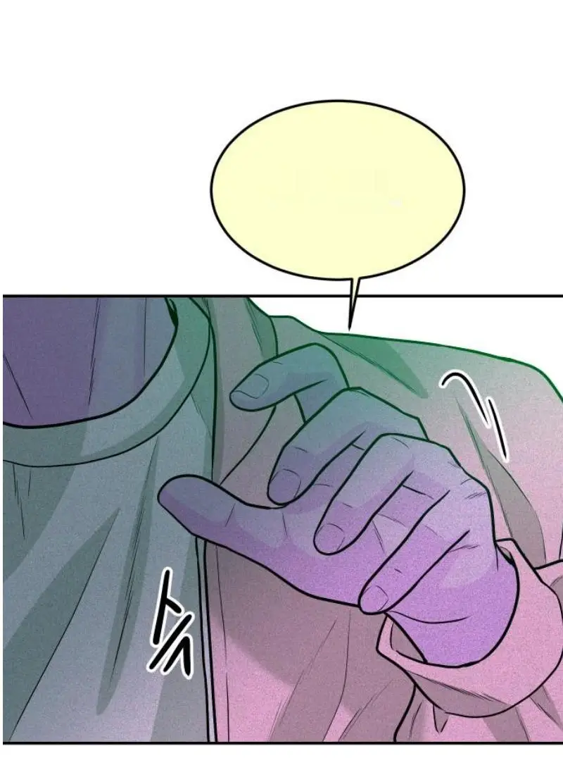 Read The Good Student PT-BR Manga Online