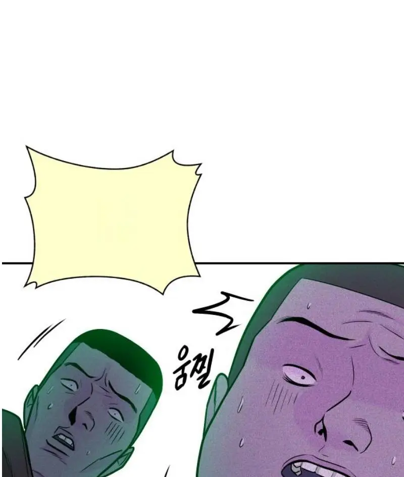 Read The Good Student PT-BR Manga Online