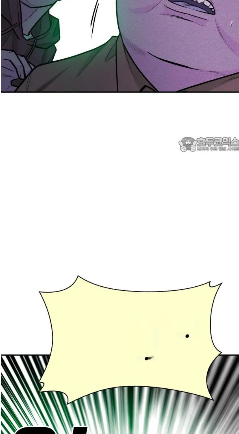 Read The Good Student PT-BR Manga Online