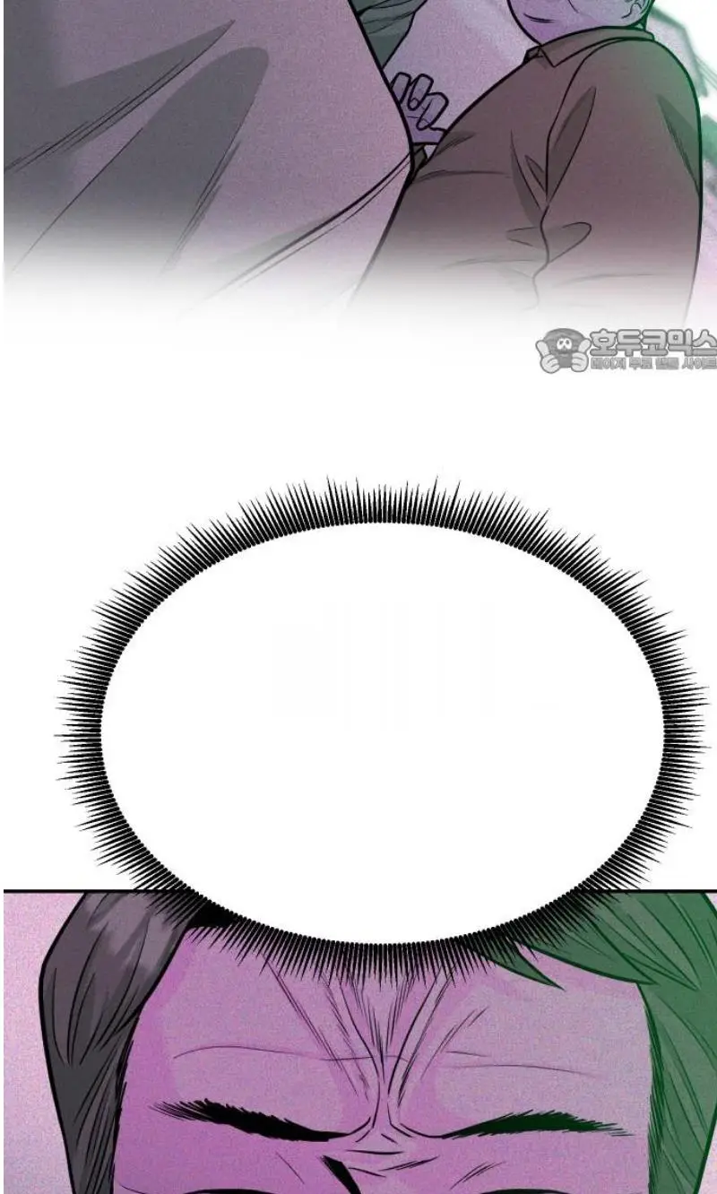Read The Good Student PT-BR Manga Online