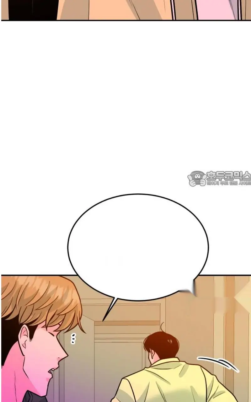 Read The Good Student PT-BR Manga Online