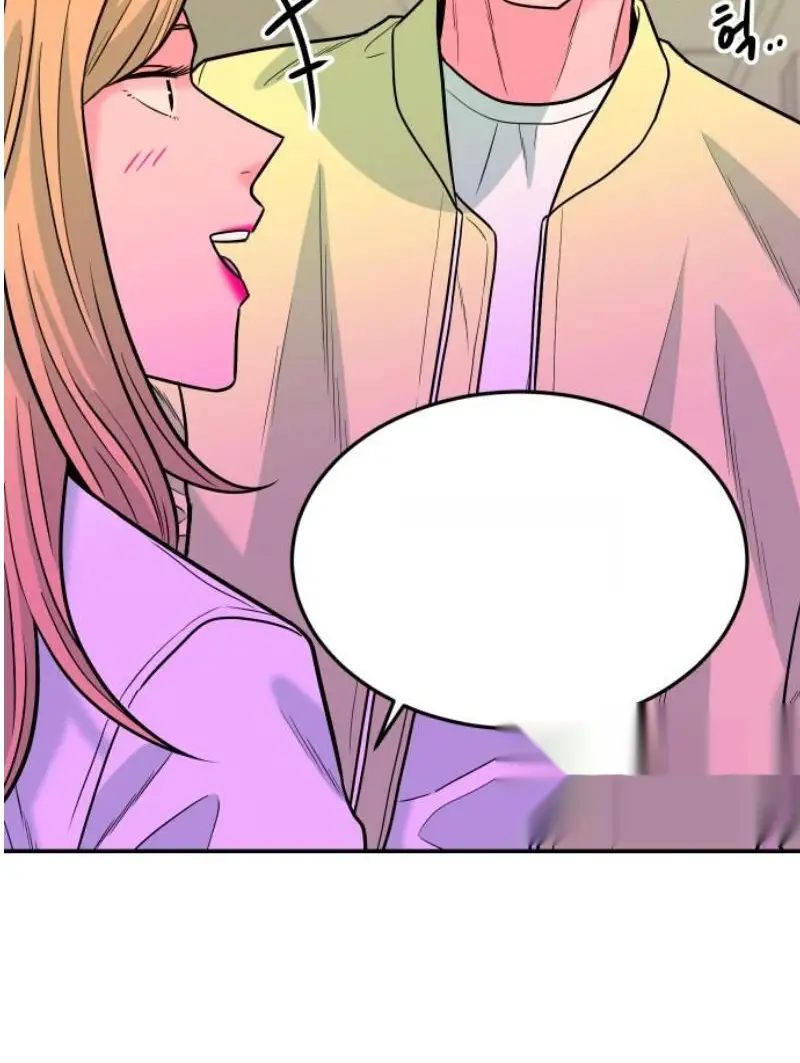 Read The Good Student PT-BR Manga Online