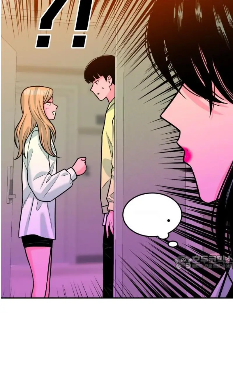 Read The Good Student PT-BR Manga Online