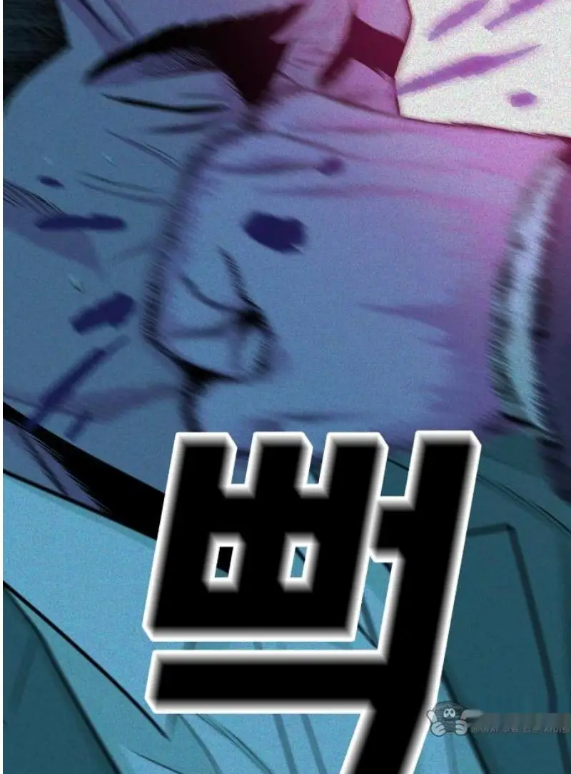 Read The Good Student PT-BR Manga Online